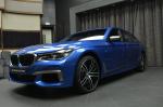 BMW M760Li xDrive V12 Excellence by Abu Dhabi Motors 2017 года